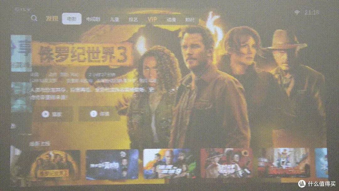 家用投影千元机行不行？小明Q1 Pro对比极米Z6X