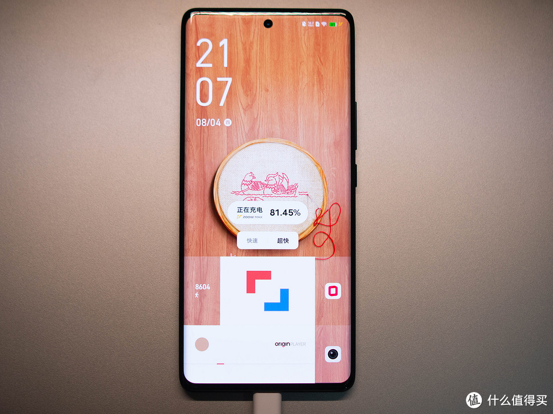 除了超速的快充，它还带来了什么？iQOO 10 Pro 体验报告