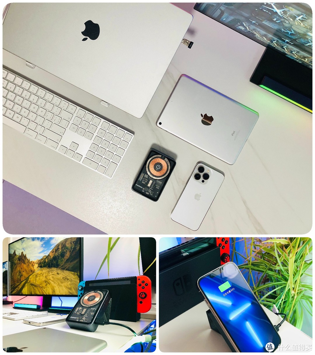 实用且浪漫!显示器+充电宝+拾音灯,平价好物,绝对不亏~