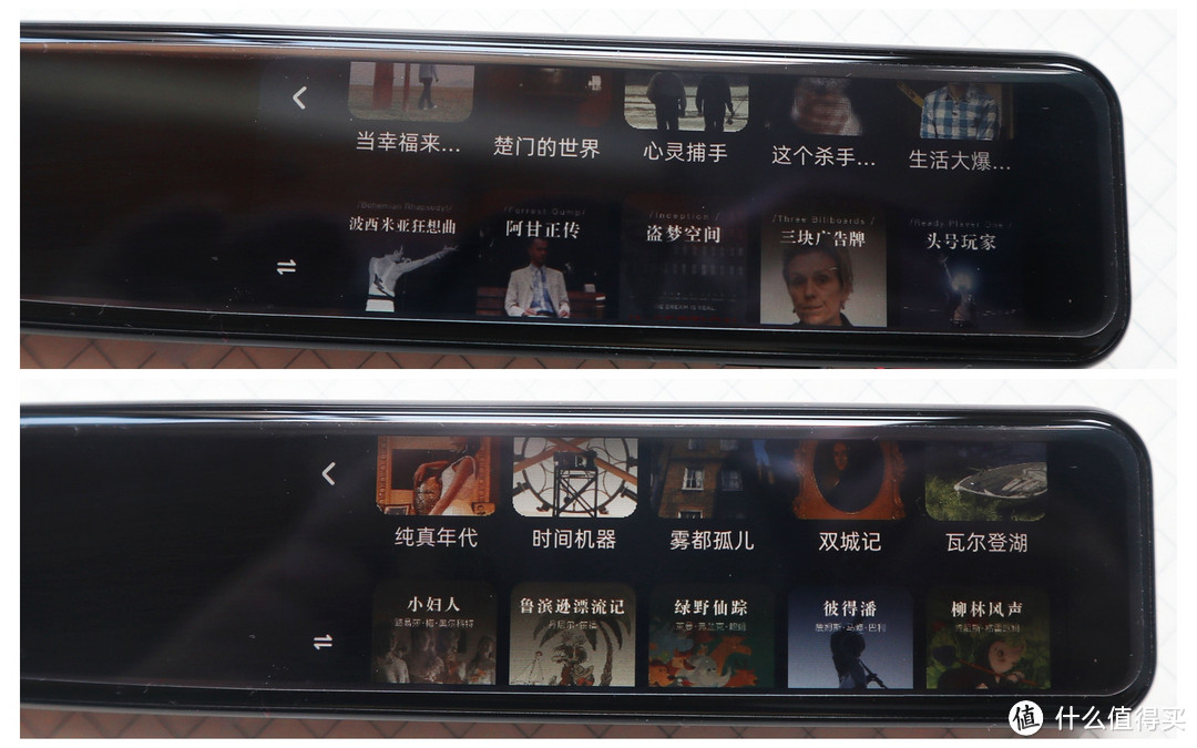 谨以此文祝我家准学霸学习进步:网易有道词典笔X5使用感受