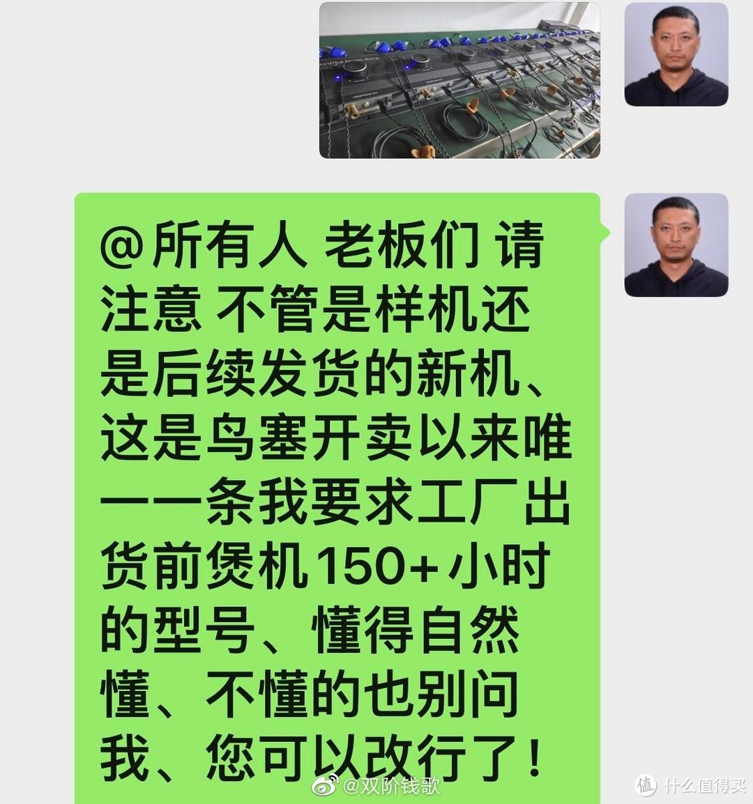 这年头一条龙服务都卷成这样了吗