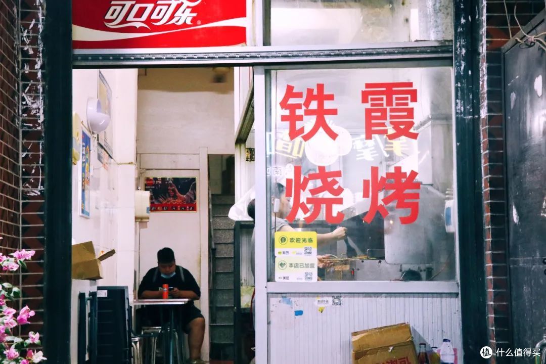 得是多好吃的城市啊,让我365天都想无限回访...