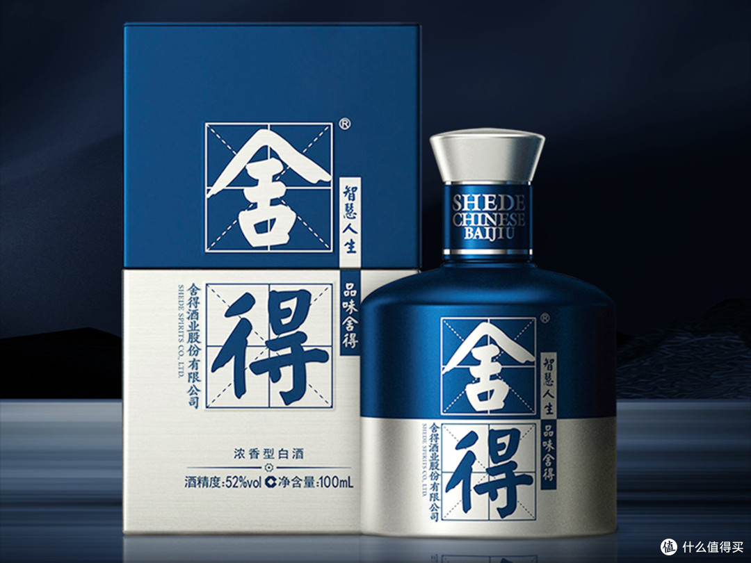 受欢迎的10款小二两:虽然迷你,但全是名酒嫡系,懂行的才去买