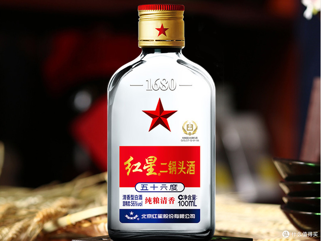 受欢迎的10款小二两:虽然迷你,但全是名酒嫡系,懂行的才去买
