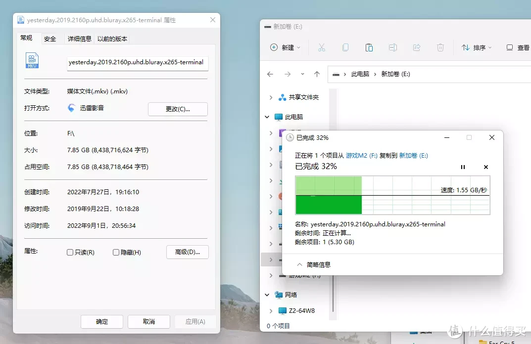经典再升级,2022年新版XPG翼龙S11,性价比之选