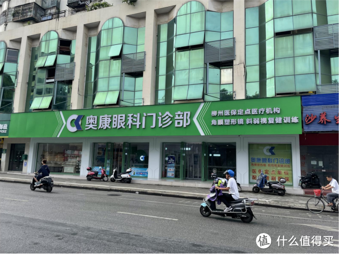 保护视力刻不容缓，蔡司小乐圆探店配镜及配戴全体验