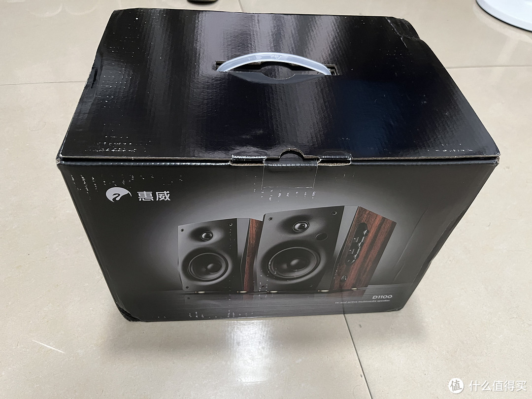 HIFI音箱入门-惠威1100