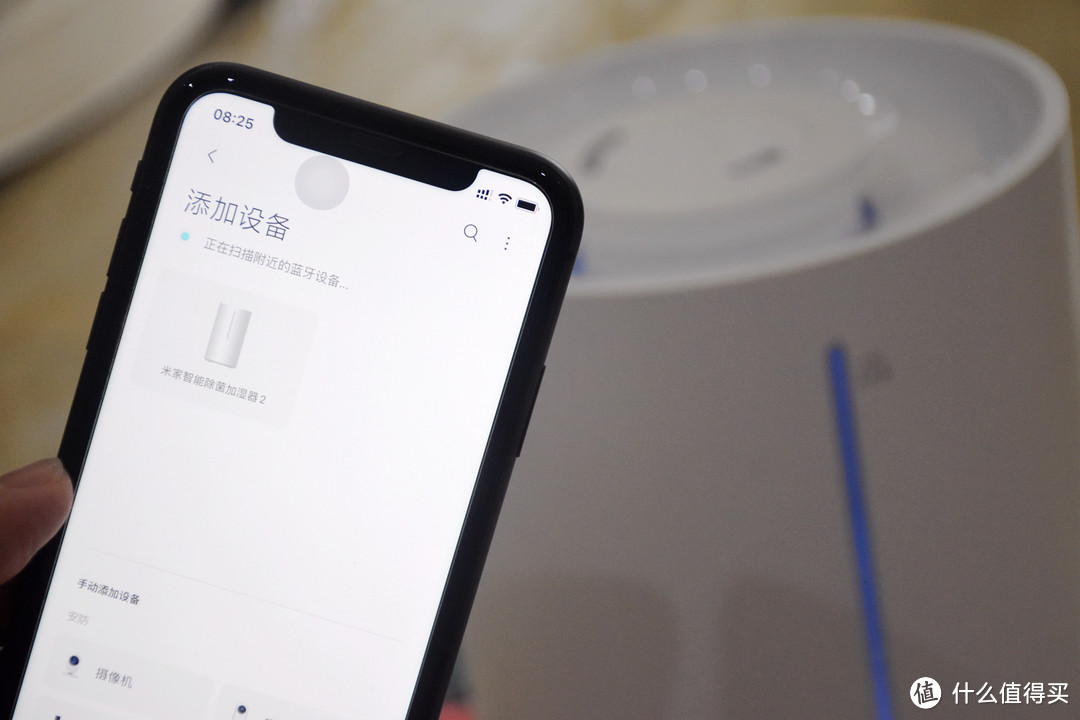 杂货铺上新：高颜，实用，健康的米家智能除菌加湿器2代