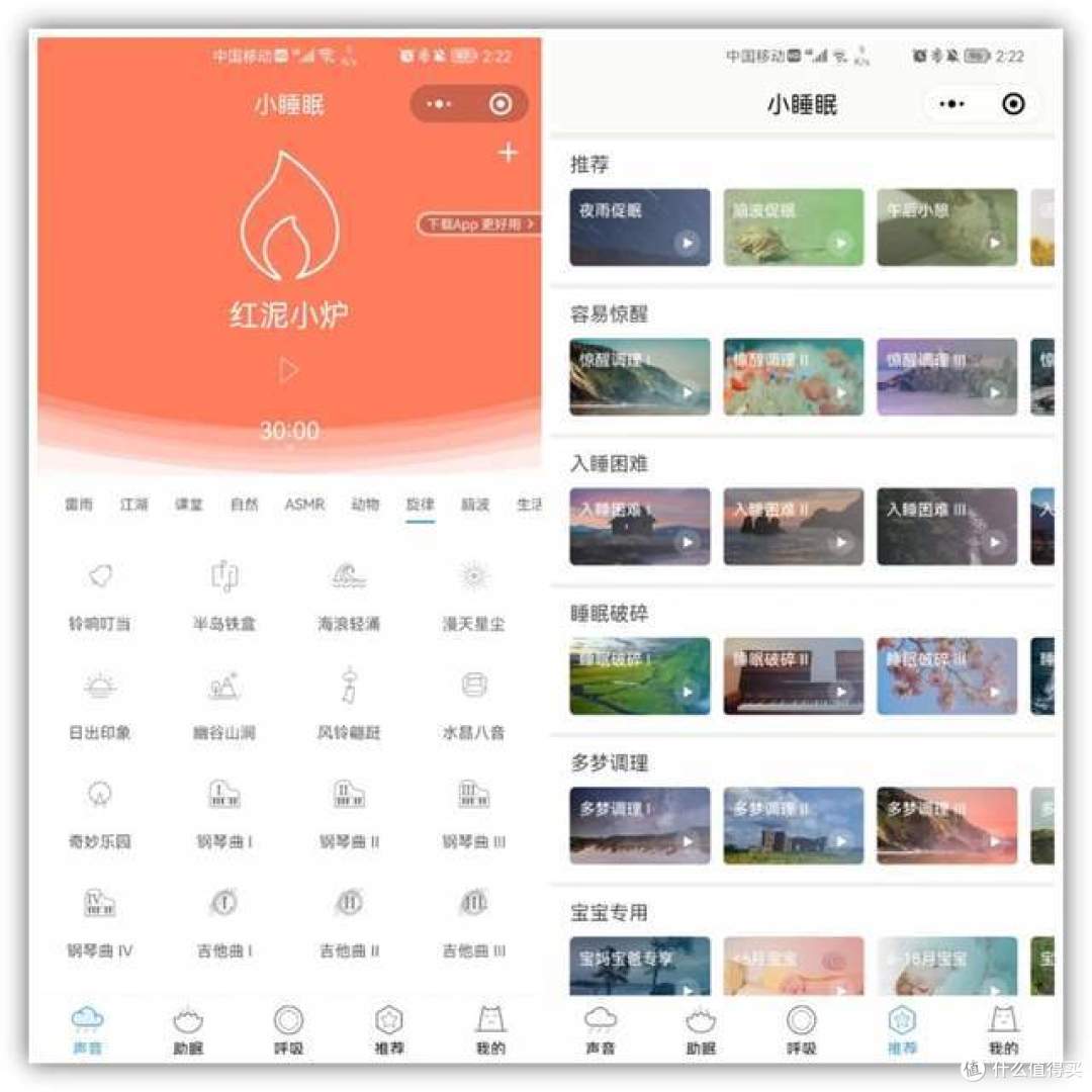 5个宝藏级的微信小程序,实用又免费,真是让你爱不释手