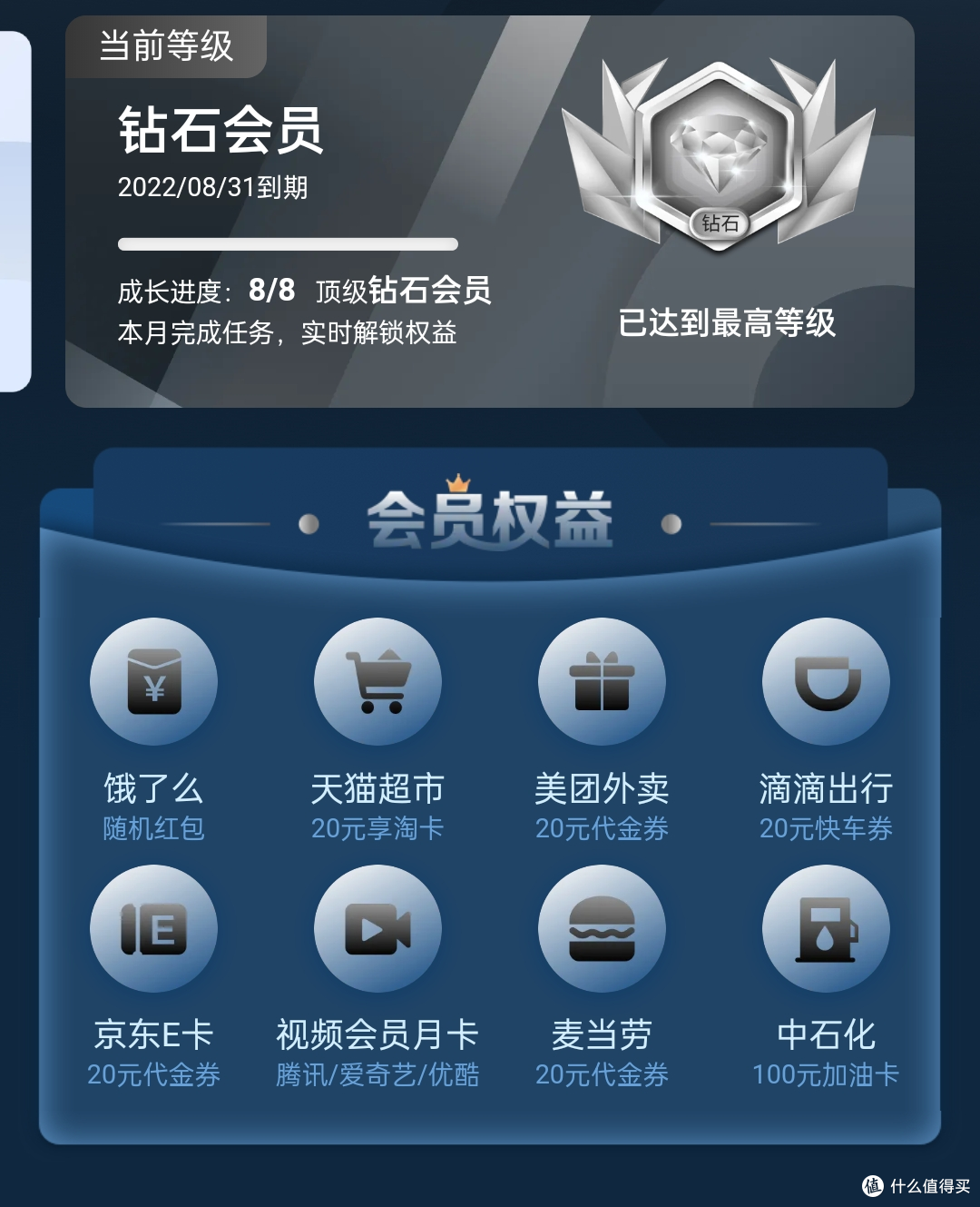新款高端卡即将问世!厚道大行又缩水!