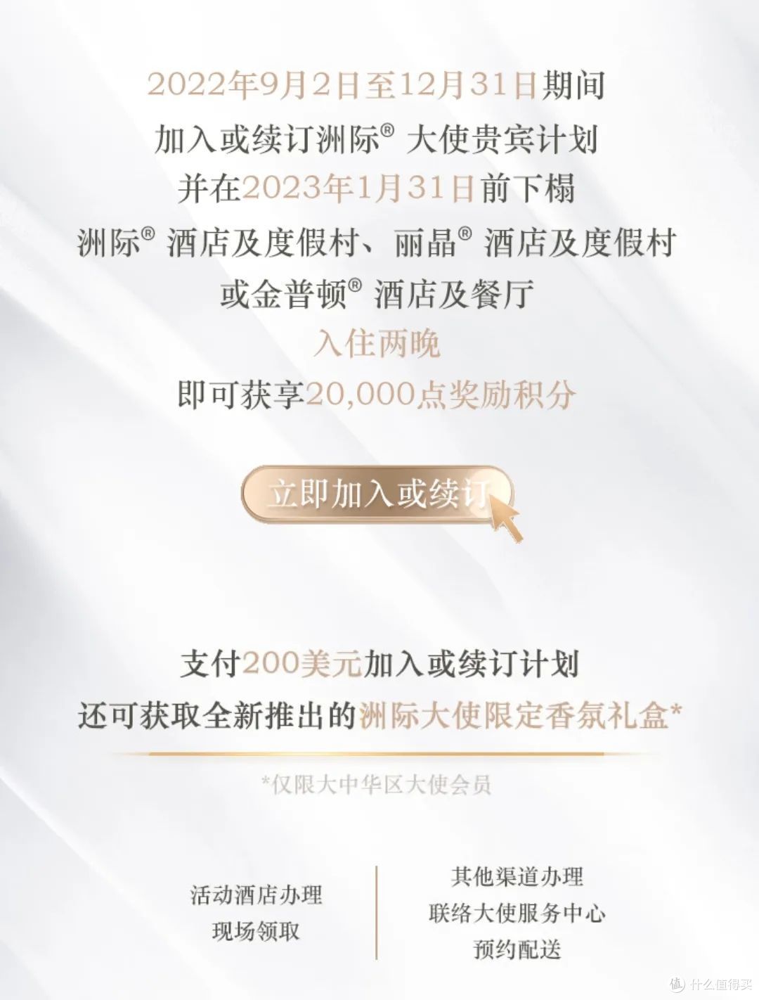 新款高端卡即将问世!厚道大行又缩水!