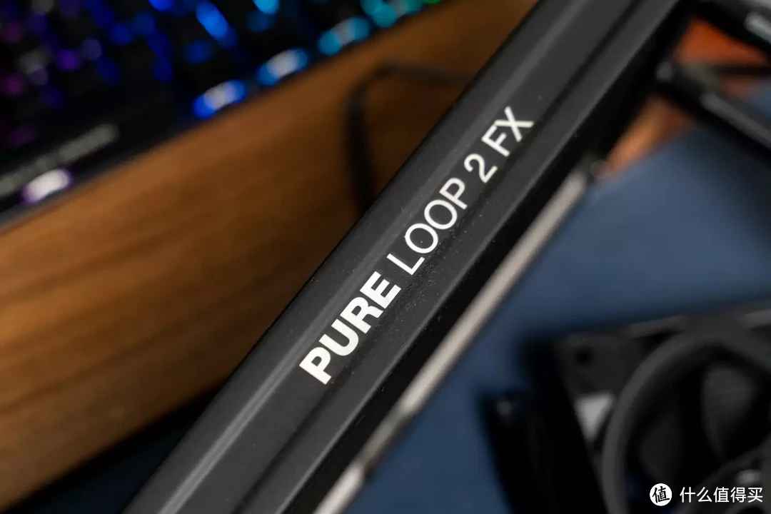 静音颜又高，Pure Loop 2 FX 240mm水冷表现不俗