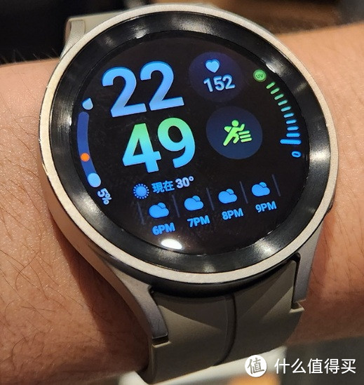 简单上手体验三星watch 5 pro