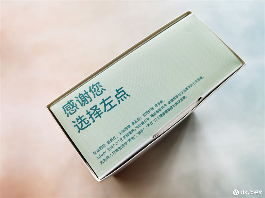 左点砭石按摩器：时刻享受健康舒缓