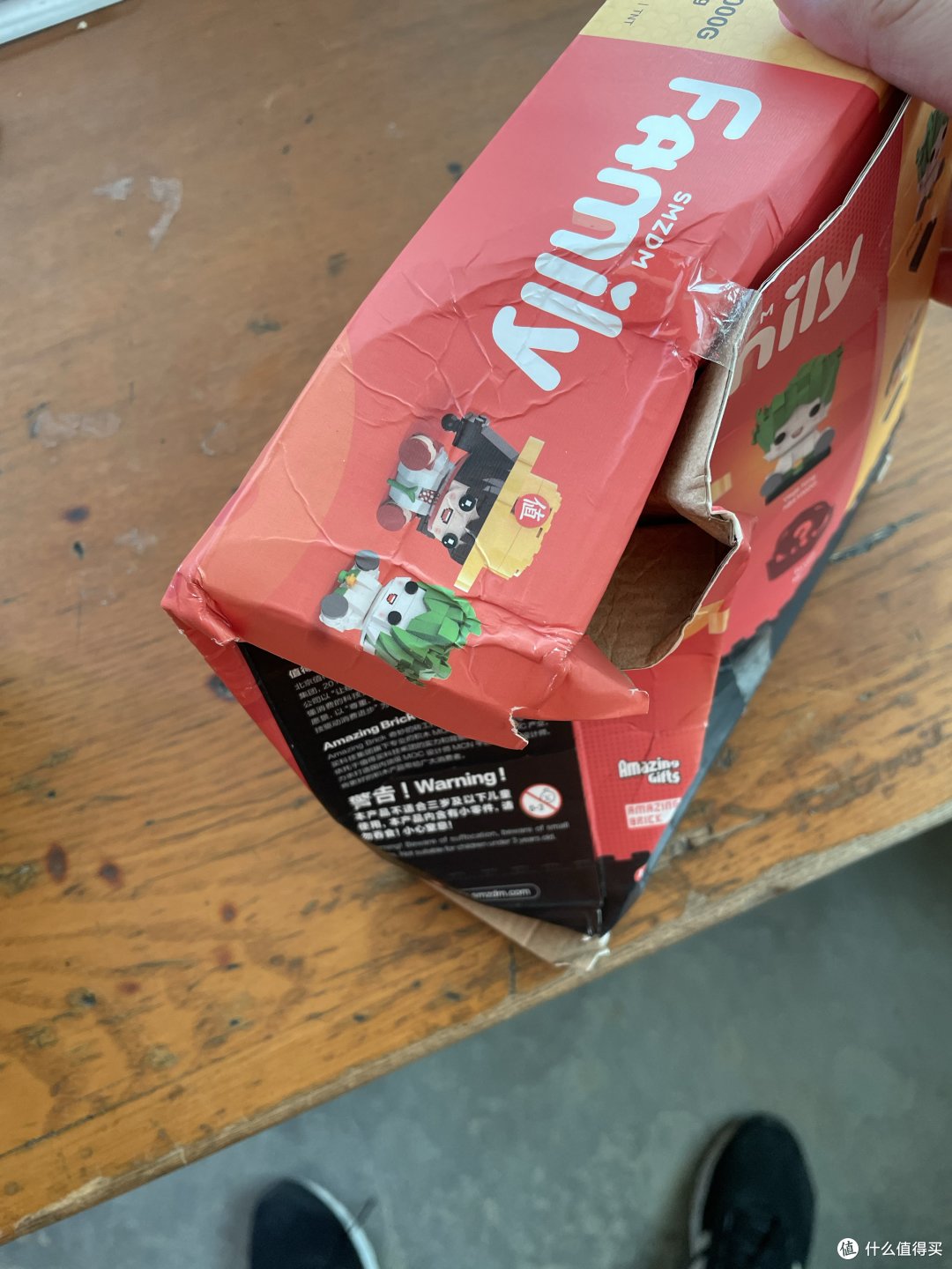 签到千日礼 菜王小玩具