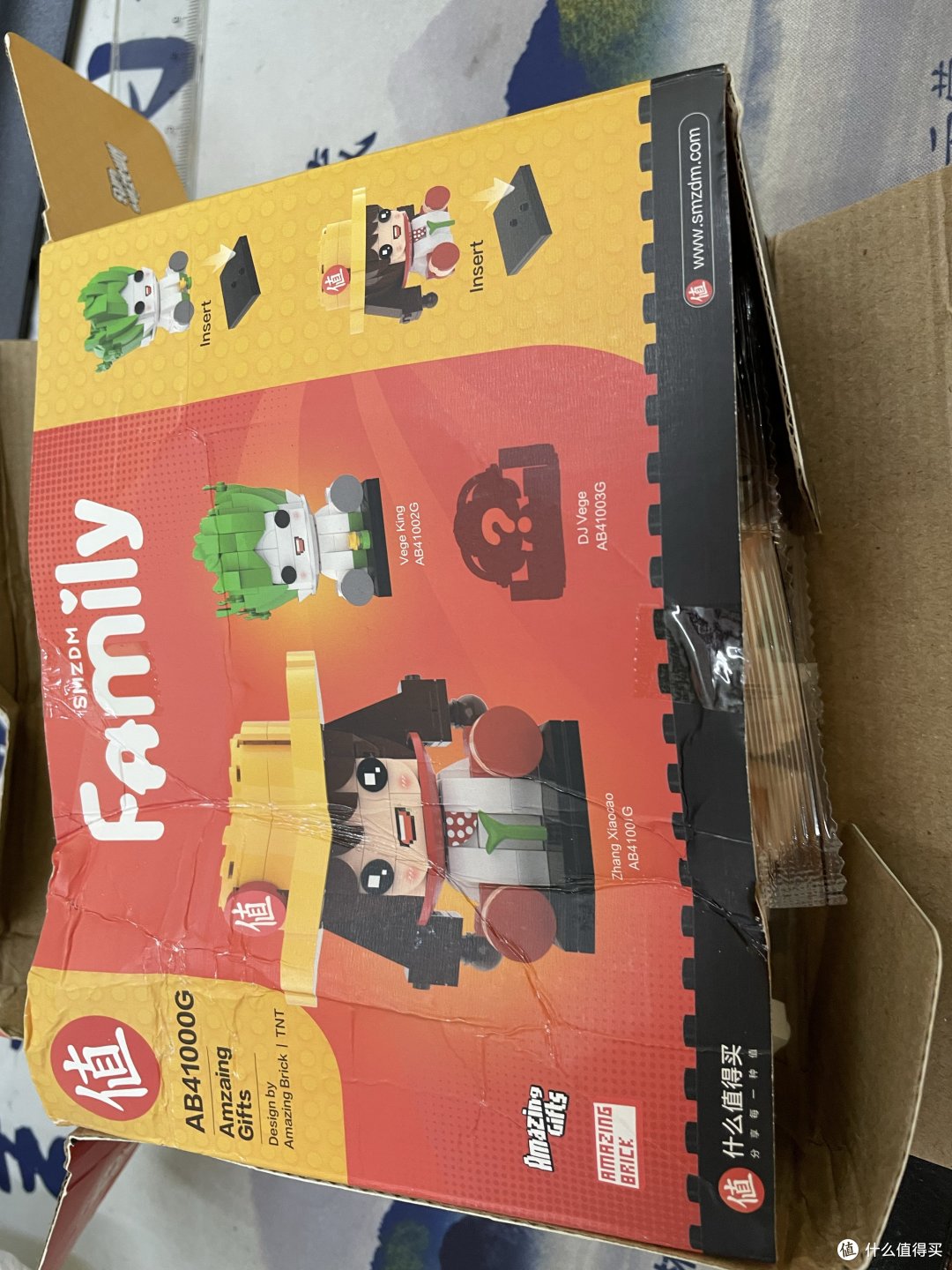 签到千日礼 菜王小玩具