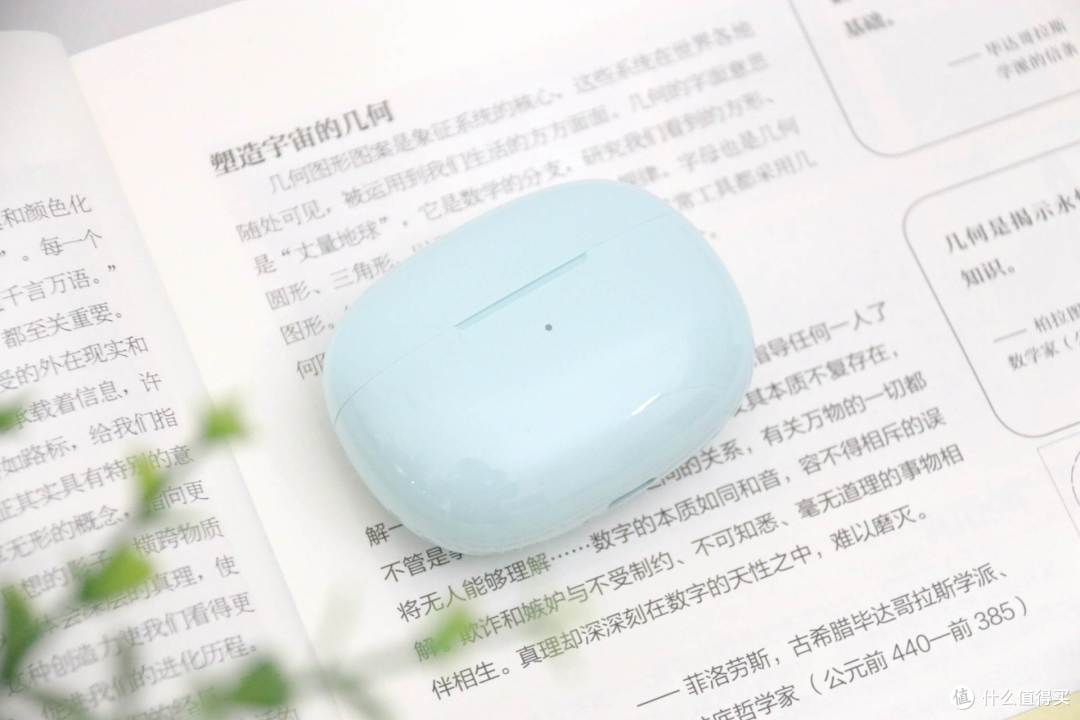 魅蓝Blus2蓝牙主动降噪耳机评测:降噪深度可达42dB,平价又好用