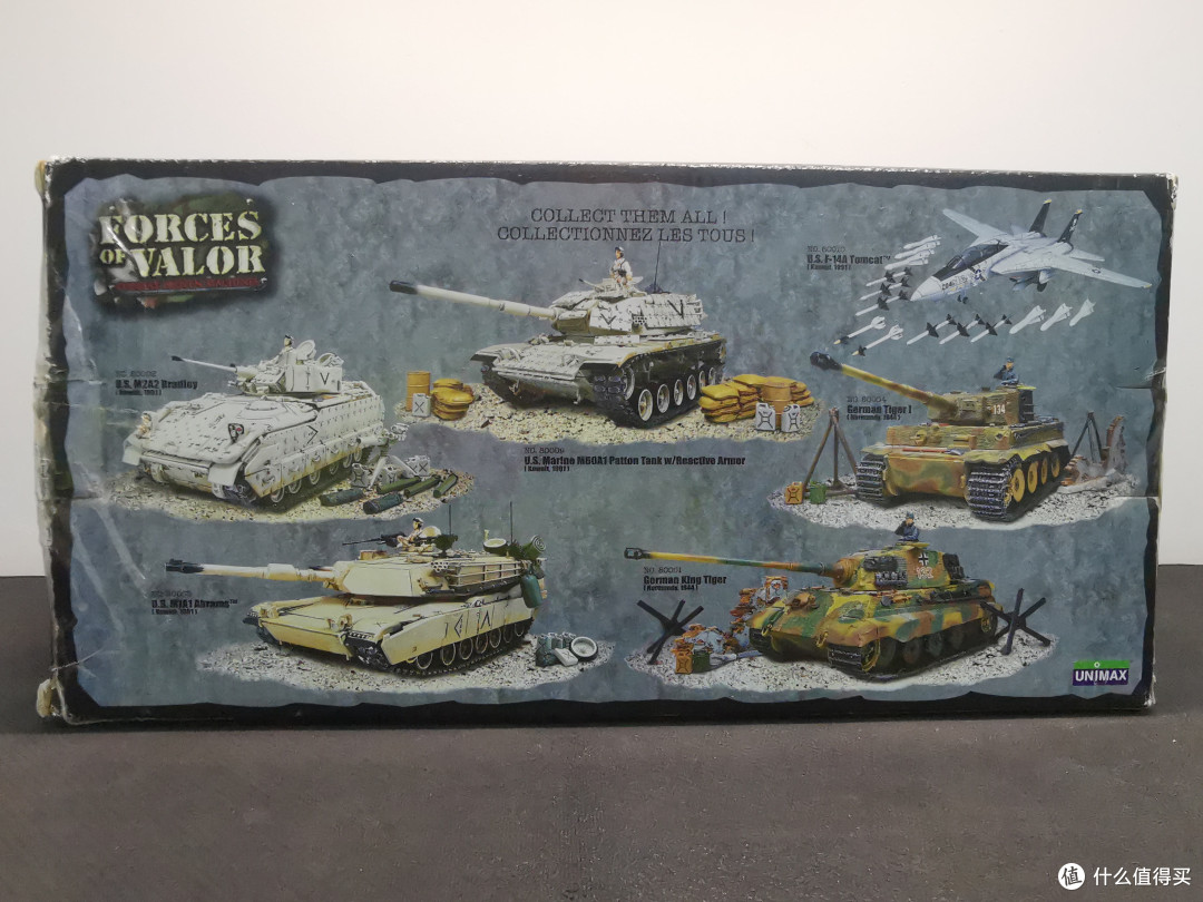 FOV 1:32 M2A2 Bradley 布雷德利步兵战车