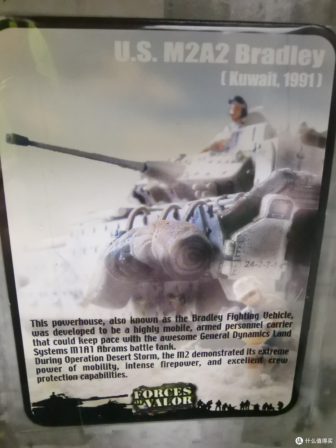 FOV 1:32 M2A2 Bradley 布雷德利步兵战车