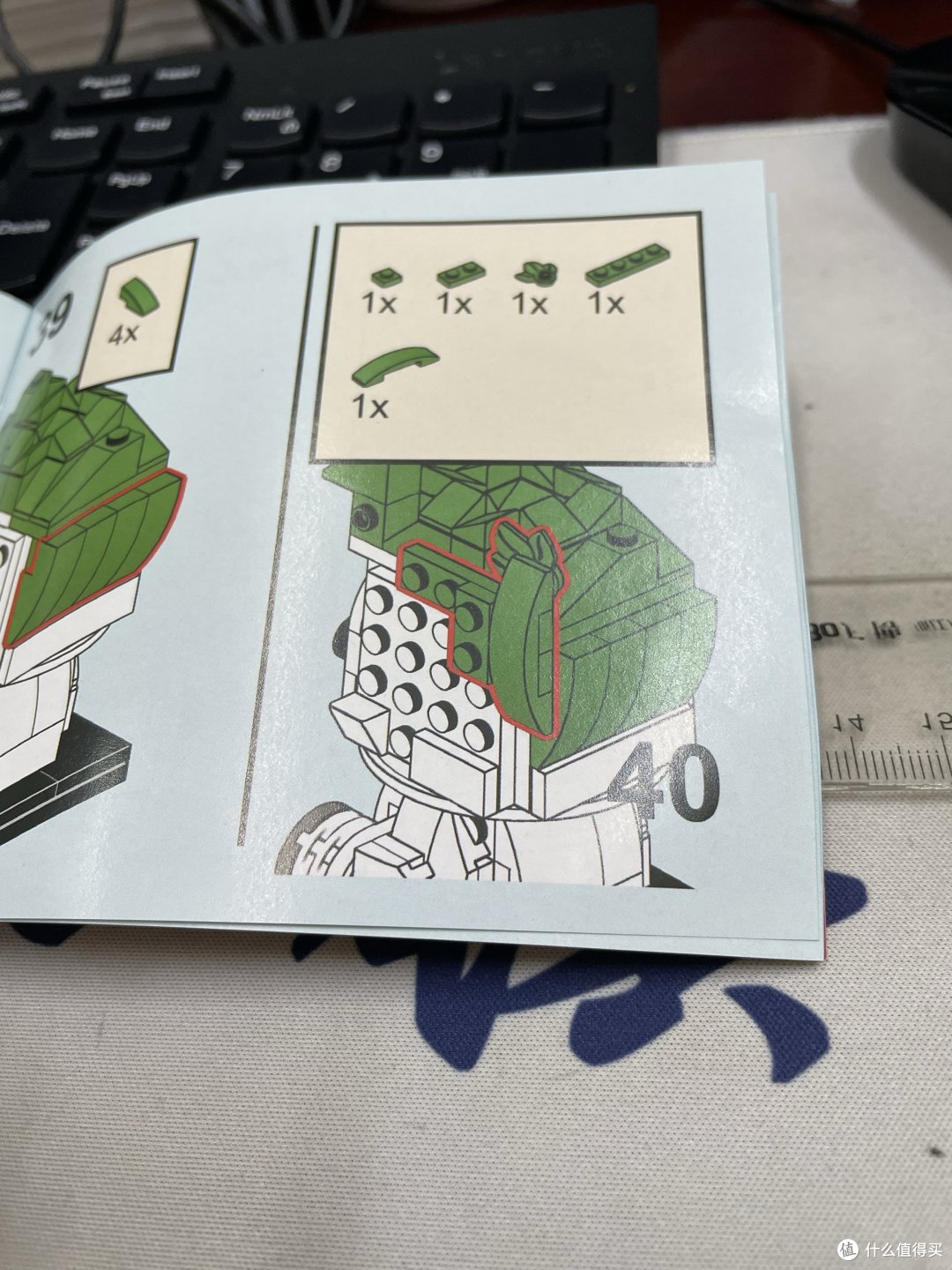 在四十这个步骤，我有点没理解好，导致拆了返工。