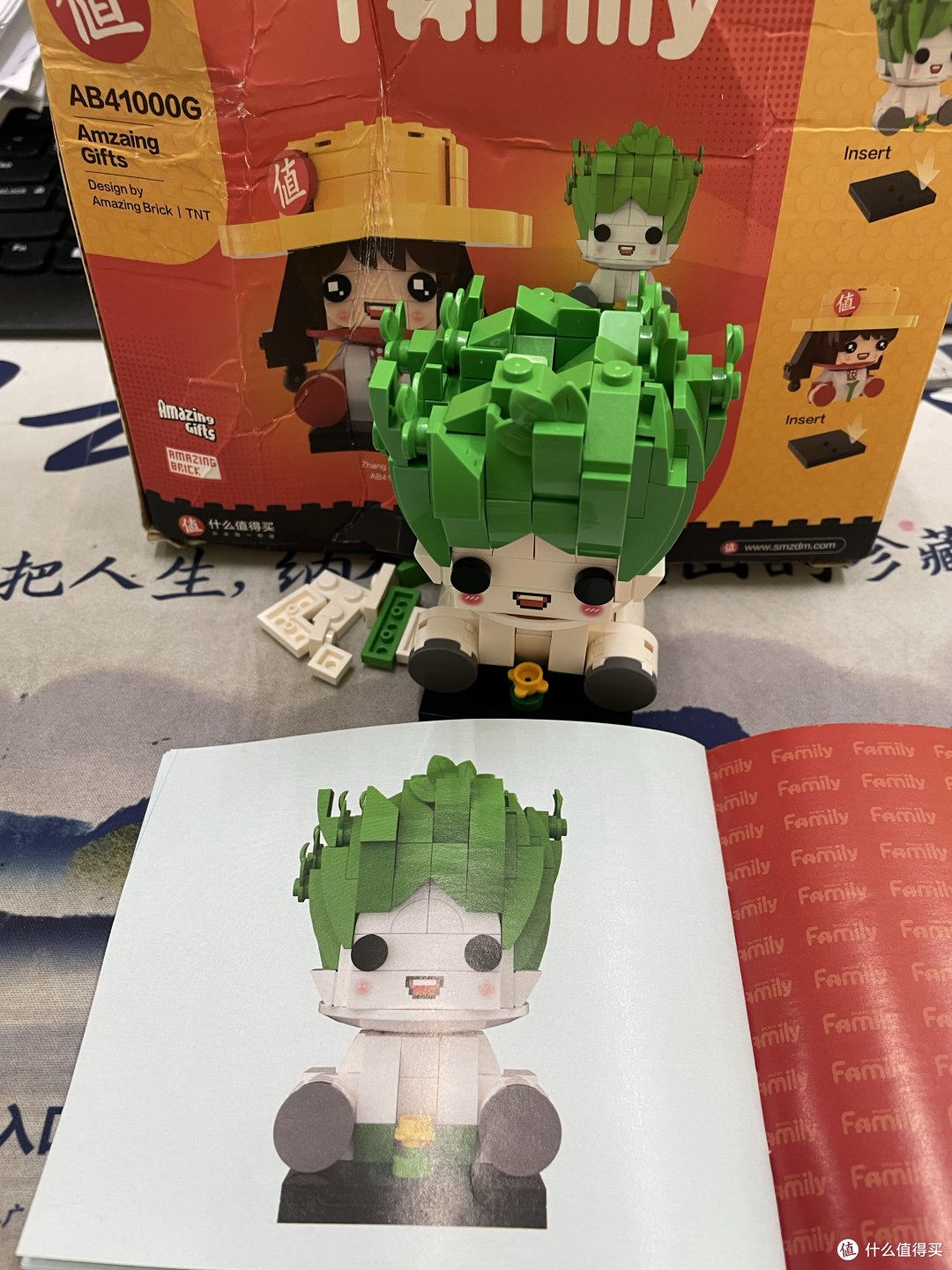 这是菜王本体和它的照片。
