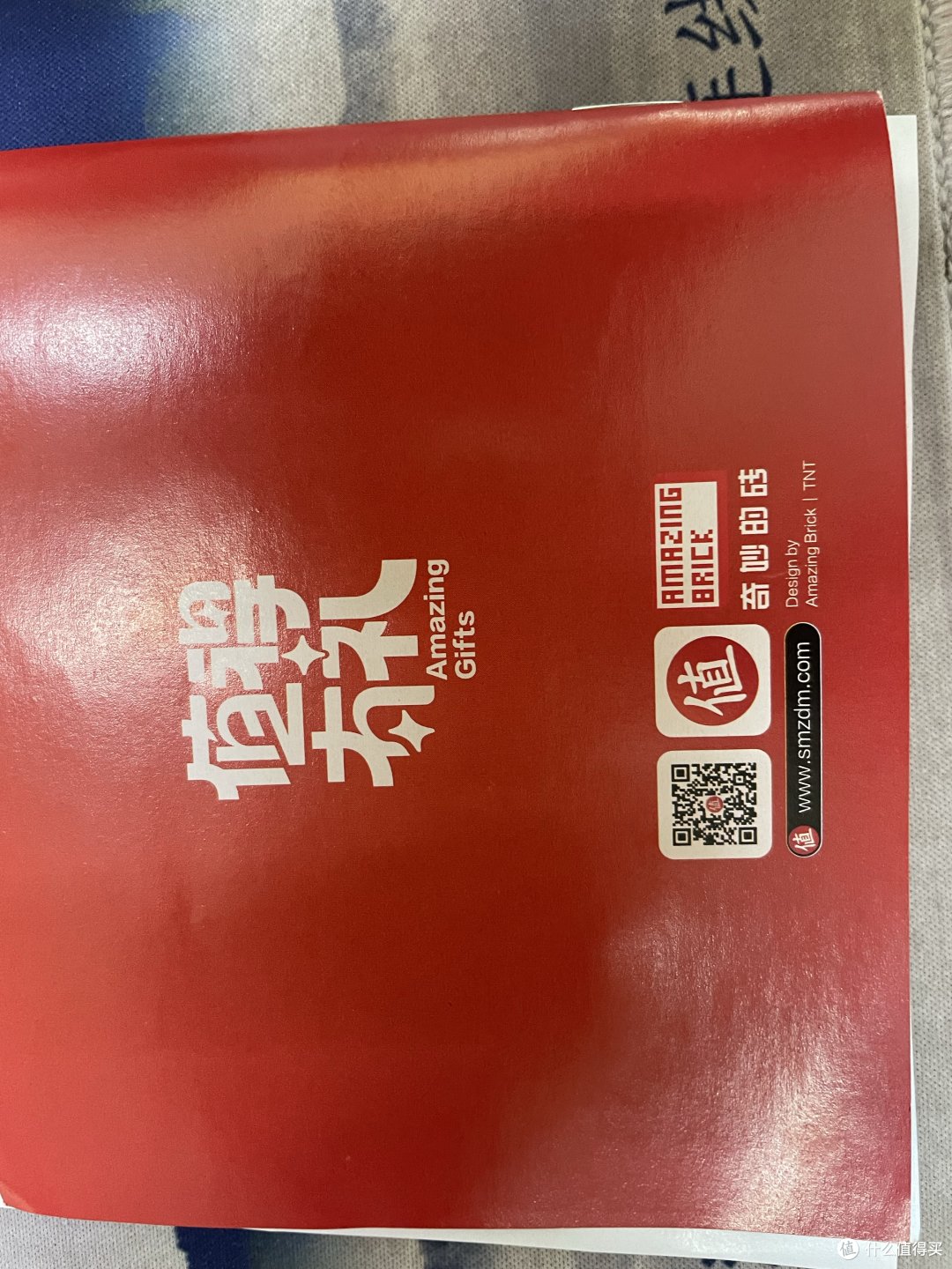 看说明书的封底。或者这个产品的生产店家叫奇妙的砖。