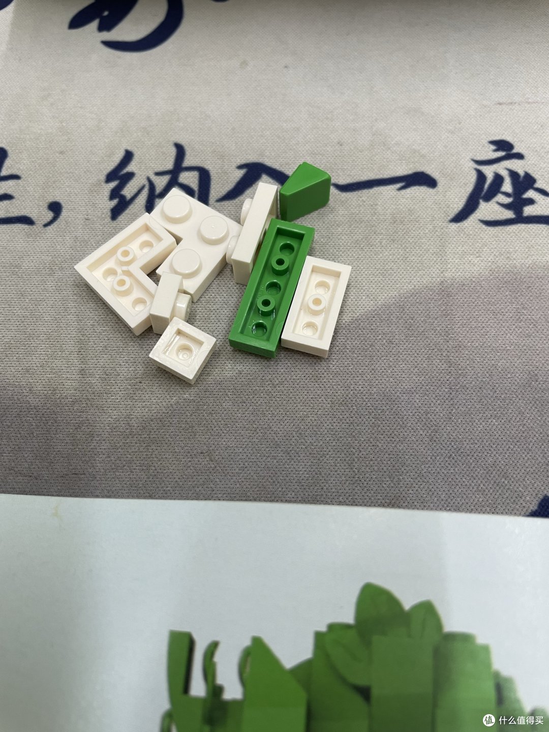 剩余部件展示。