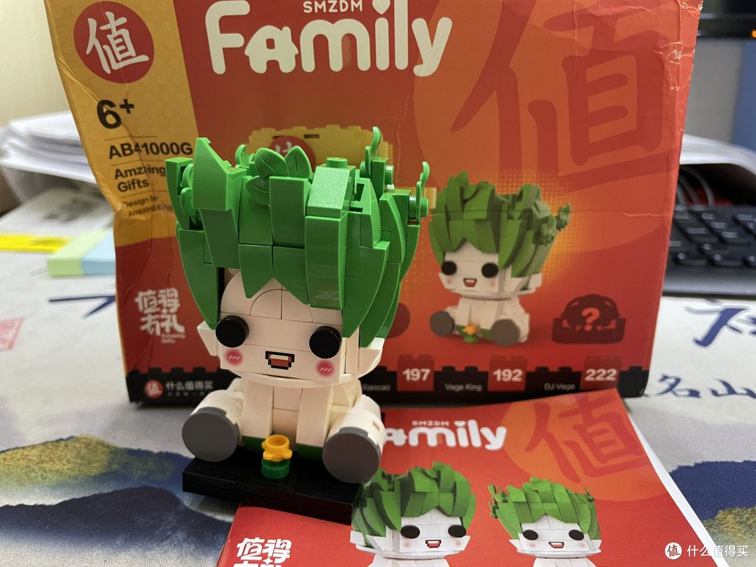 本体 说明书还有盒子。这算是箱说全了，但是算不得八角尖尖。