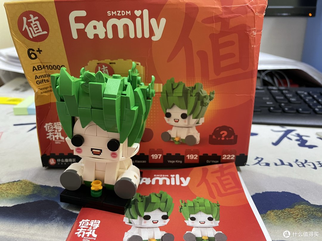 换个角度再来一次