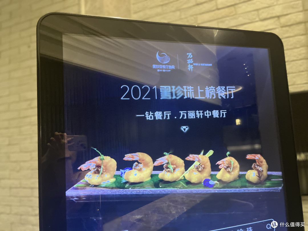 苏州太湖万丽亲子酒店首次打卡