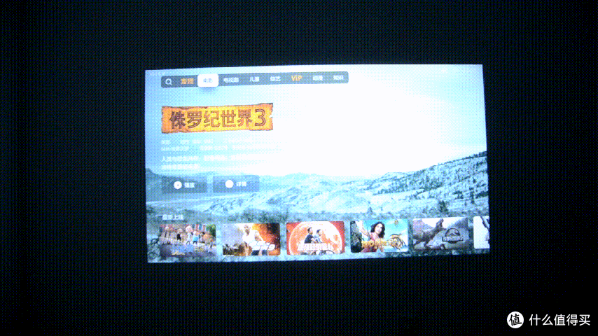 家用投影千元机行不行？小明Q1 Pro对比极米Z6X