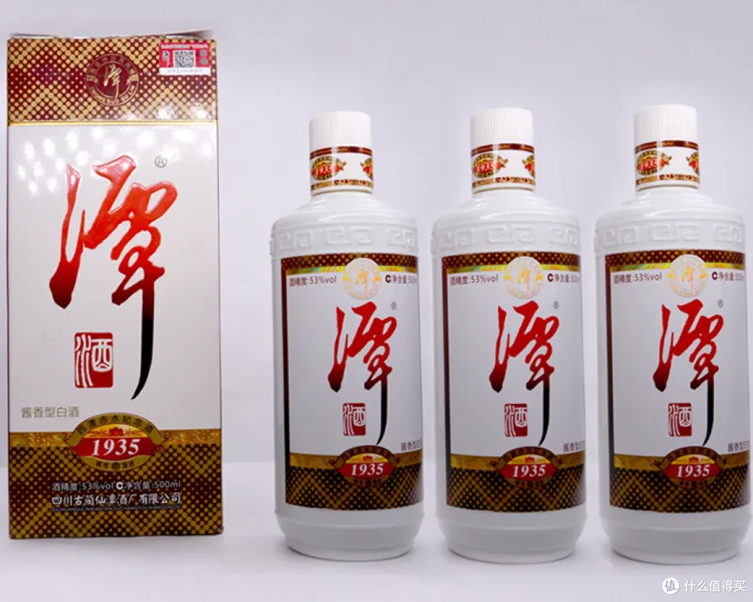 最实惠的口粮酒排行榜!最后筛选出3款,100%纯粮,不含一滴香精