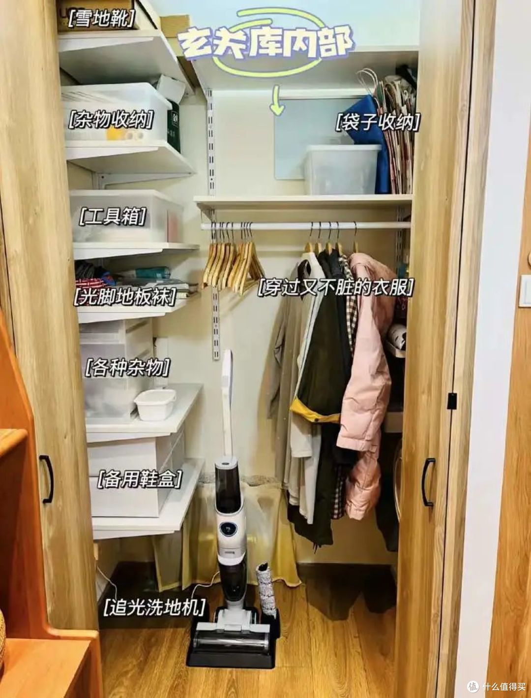 如果能够重装,这几个地方一定要多留点空间,越宽裕住着越幸福