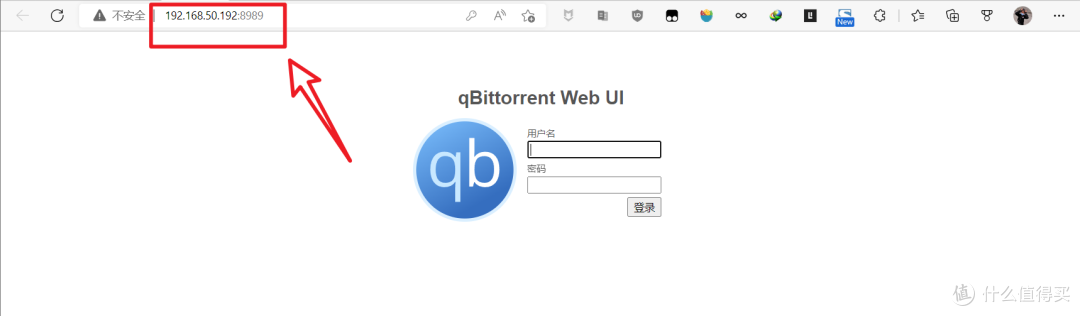 NAS用户的进阶操作,Docker怎么玩?Docker全程无代码操作,萌新级的Docker教程