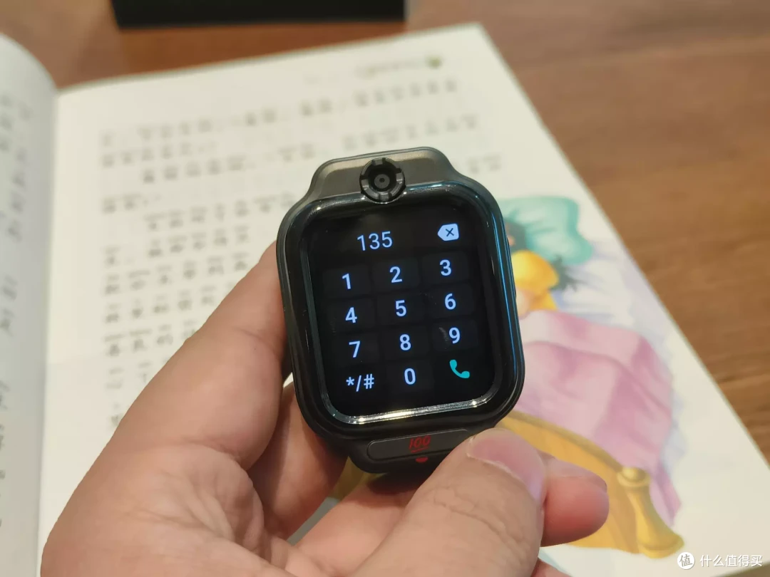 电话手表居然能够学习了!有了作业帮学习手表X9,妈妈们更省心了