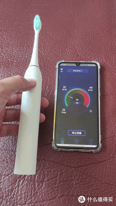 同同家声波电动牙刷T11使用测评