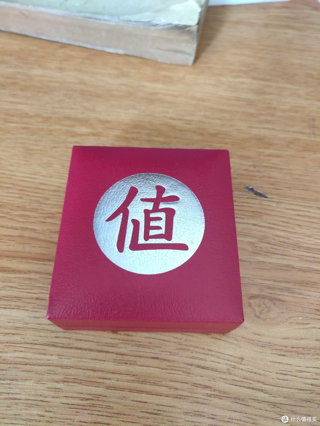 迟到的张大妈618勋章,终于收到了,还挺好看的!