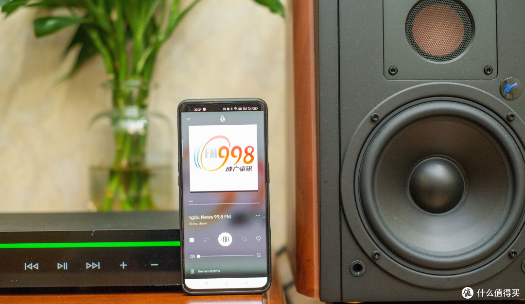 NAS才是HIFI的终流丨Roon、Plex,威联通音乐流媒体搭建最强攻略