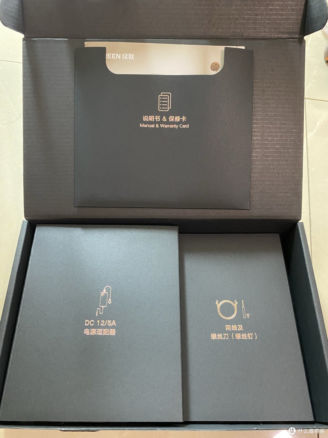 数码配件厂商入局NAS市场,是搅局者还是?--绿联DH2600 NAS开箱
