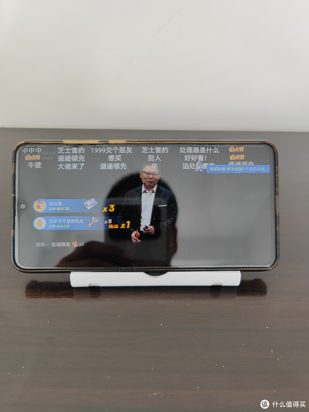 用Mate 20看Mate 50的发布会