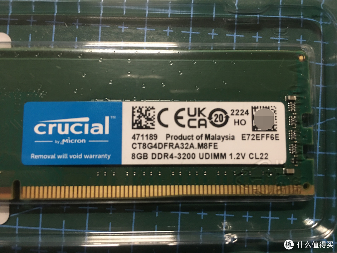 性价比不错的原厂颗粒 英睿达 8G 3200MHz DDR4内存