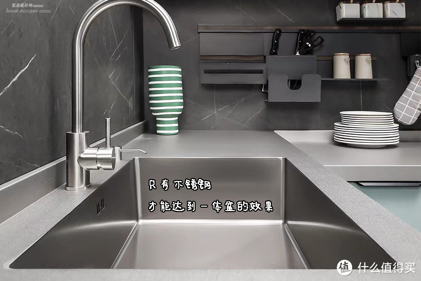 厨房水槽换了4个，我才知道选台上盆还是台下盆，建议你看看