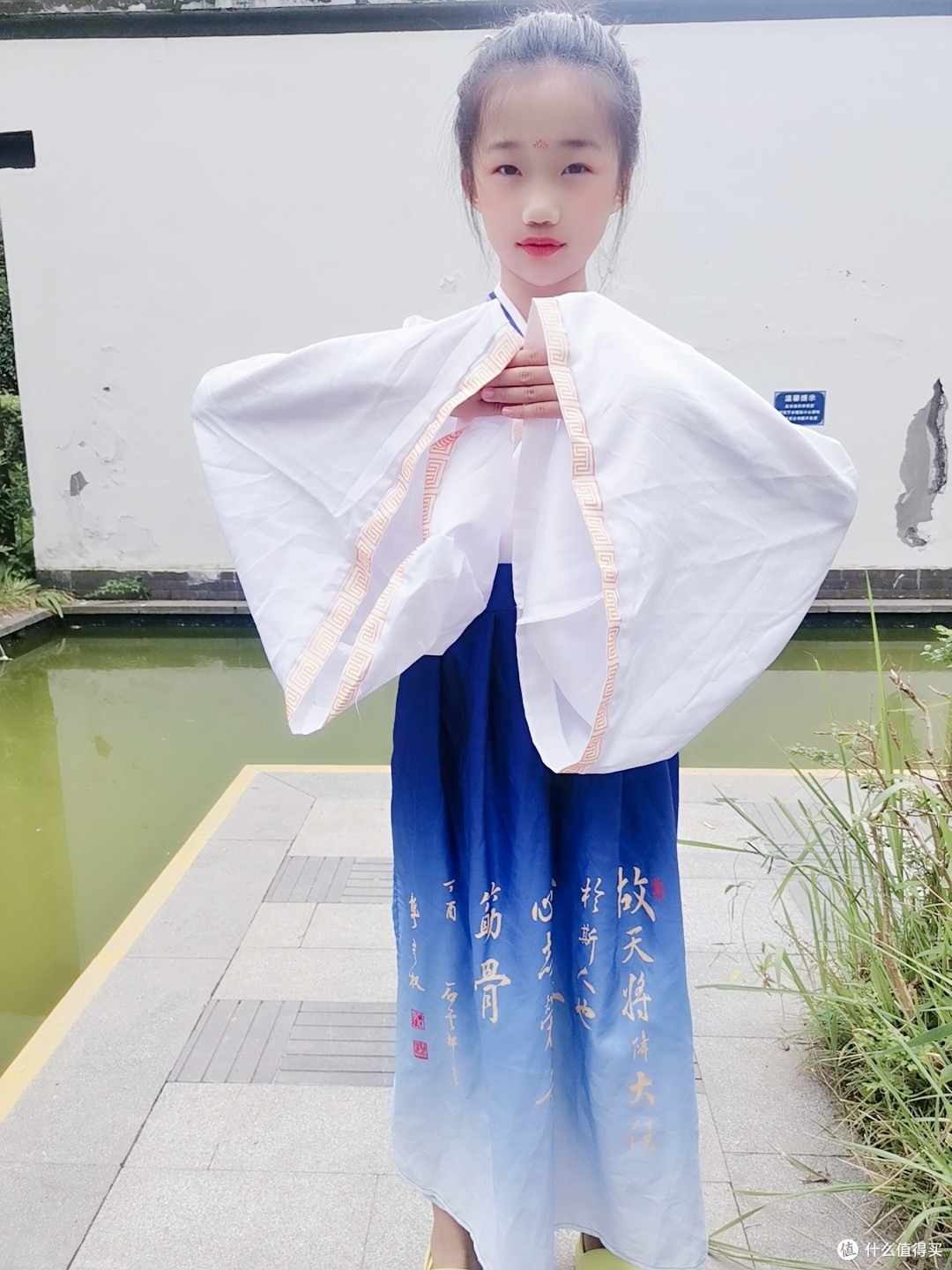 拱手相迎