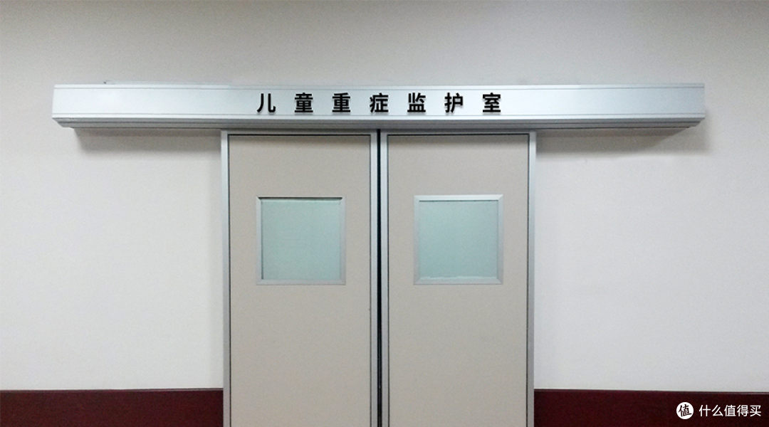 ICU天价治疗费用,医保能报销吗?