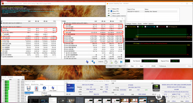 暗影精灵8 Pro游戏本测评：酷睿i9+满功耗RTX3060独显 游戏体验巅峰之作