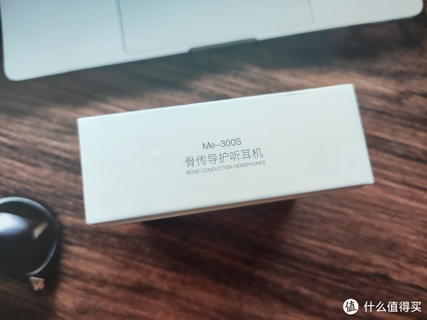 优乐生活骨传导护听耳机:轻盈舒适畅享音乐