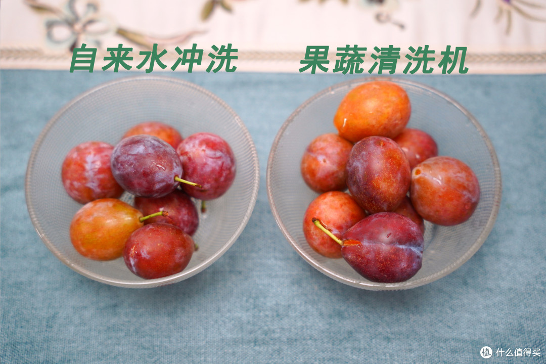 为什么有娃家庭更需要一台果蔬清洗机?附产品科普及选购要点