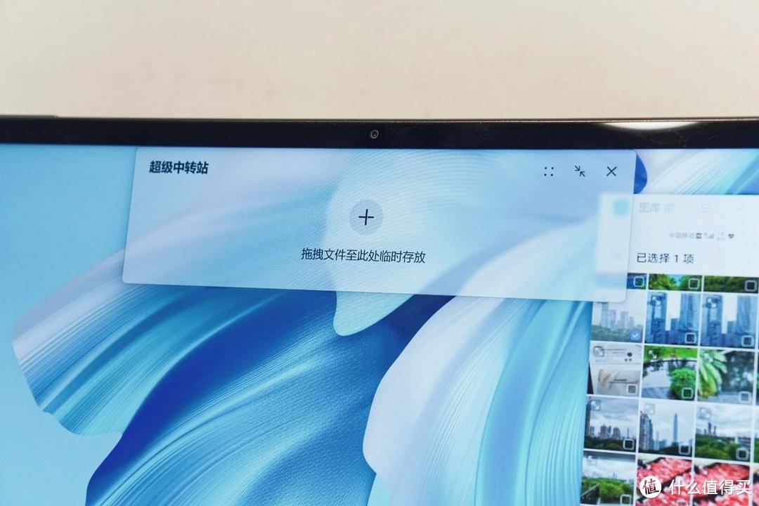 华为MateBook E Go上手体验，2022最佳时尚办公单品非它莫属