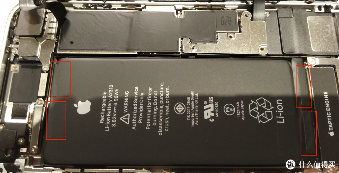 1难点、1注意、1手艺——iPhone SE2换电池小技巧分享