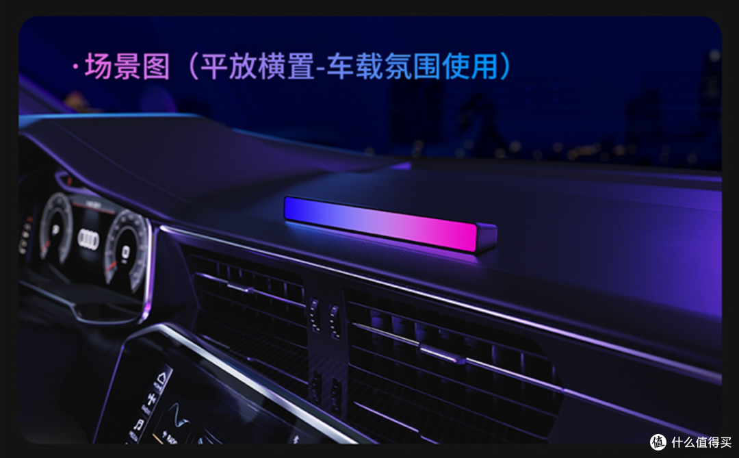 游戏爱好者的显示器与灯配件-ROG高刷游戏显示器与yeelight灯开箱